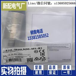 B3/ 全新正版DVD /  特種部隊_BASIC (約翰屈伏塔/山謬傑克森) 歷史價格詳細信息