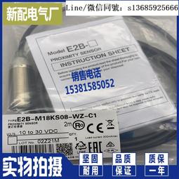 現貨W'z 動漫DVD 日語中字 2碟 歷史價格詳細信息