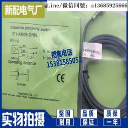 全新正品現貨 #01 RMK Muted Glow Liquid Cheeks 經典水感頰采蜜 (5.3mL) 歷史價格詳細信息