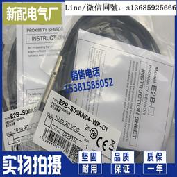 D2/全新正版DVD/ 龍捲風2: 腥風血雨 / BREAK POINT 歷史價格詳細信息