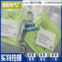 新款q12自拍桿 補光燈三腳落地支架一體式桌面支架自拍桿 歷史價格詳細信息