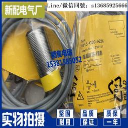 現貨 G30無線5.0 藍牙耳機 商務開車挂耳式 超長續航 待機 防水 迷你耳機#11671 歷史價格詳細信息