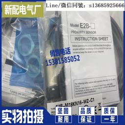 現貨W'z 動漫DVD 日語中字 2碟 歷史價格詳細信息