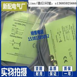 現貨 G08 韓版無孔皮帶 女簡約百搭休閒學生牛仔褲腰帶 男免打孔皮帶-滿599免運 歷史價格詳細信息