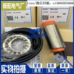 全新現貨 DP轉DP線 2K4K高清線 標准DisplayPort線 to 大dp公對公顯示器1.8米 歷史價格詳細信息