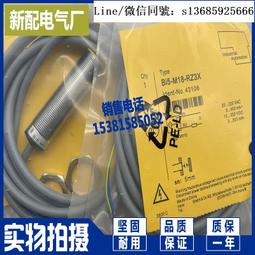 現貨全新正品銷售 接近開關 LE80XZSF40DPO-D 全新 模擬量傳感器 歷史價格詳細信息