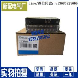 DA041 明治三年 龍二十錢銀幣 歷史價格詳細信息