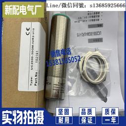 現貨保證正品鼎聲公司貨德國 MB Quart DC1-216 6.5吋 二音路分音喇叭 非GENESIS  FOCAL 歷史價格詳細信息