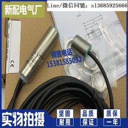 現貨保證正品鼎聲公司貨德國 MB Quart DC1-216 6.5吋 二音路分音喇叭 非GENESIS  FOCAL 歷史價格詳細信息