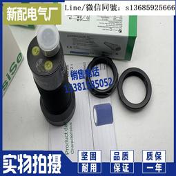 現貨全新正品進口芯片 質量保證IFRD 08N37A1/S35L 全新傳感器 接近開關 歷史價格詳細信息