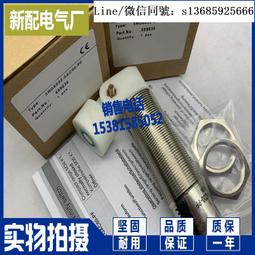 現貨全新正品全新 感應接近開關 FAP-18S04N1-D3 FAP-18S04N2-D3 傳感器 歷史價格詳細信息