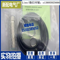 (全新半高正版,超AR9285,AR5B95) Realtek RTL8187SE Wireless-N 歷史價格詳細信息