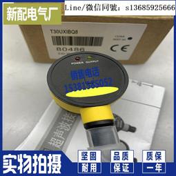 模擬超聲波塑料焊接機 PEEK薄膜PEEK薄片聚醚醚酮片超聲波焊接機 歷史價格詳細信息