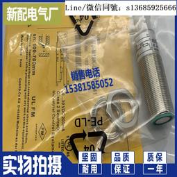 現貨保證正品鼎聲公司貨德國 MB Quart DC1-216 6.5吋 二音路分音喇叭 非GENESIS  FOCAL 歷史價格詳細信息