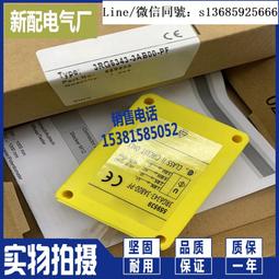 現貨 超質量 襪子男中筒【特價5-10雙】男士襪子中筒男襪子四季襪運動男襪批發 歷史價格詳細信息