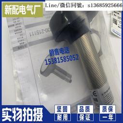 211118&quot;C倉庫&quot;貼片 LM2596S-5.0 晶片 開關式穩壓器 3A 5.0V 原裝NS TO-263   [2 歷史價格詳細信息