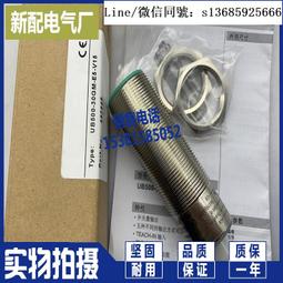 現貨保證正品鼎聲公司貨德國 MB Quart DC1-216 6.5吋 二音路分音喇叭 非GENESIS  FOCAL 歷史價格詳細信息