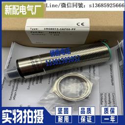 【實拍】進口牛皮車邊手提包  小款四色 歷史價格詳細信息