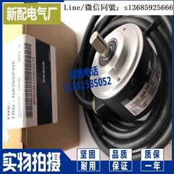 ENC-1-2-T-24滾輪光電編碼器ENC-1-1-T-24轉輪型旋轉編碼器計數器 歷史價格詳細信息