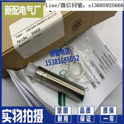 E5/全新正版DVD/ 動作片/ 迫切的危機_CLEAR AND PRESENT DANGER(哈里遜福特)絕版品 歷史價格詳細信息