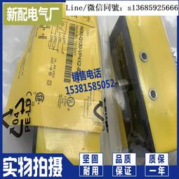 接近開關  ni30-m30-op6l電感式 歷史價格詳細信息