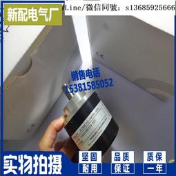 現貨.全新天旋 tx8025l12s 12v 0.08a 8025 8厘米 超靜音 散熱風扇 歷史價格詳細信息