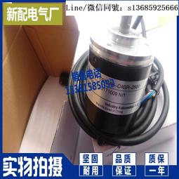 ei58p15-l5pr-5000宜科編碼器【月銷100】 歷史價格詳細信息