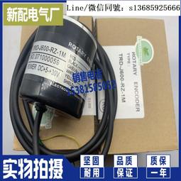 現貨.全新天旋 tx8025l12s 12v 0.08a 8025 8厘米 超靜音 散熱風扇 歷史價格詳細信息