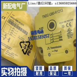 正品孔聲口琴24孔復音C調初學者學生男女自學入門口風琴樂器 歷史價格詳細信息
