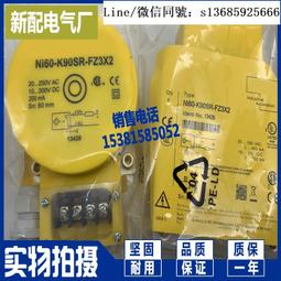 Ni60A鎳基合金粉 鎳基合金粉末 等離子噴焊 超音速球形噴塗粉末 歷史價格詳細信息