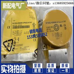 Ni60A鎳基合金粉 鎳基合金粉末 等離子噴焊 超音速球形噴塗粉末 歷史價格詳細信息