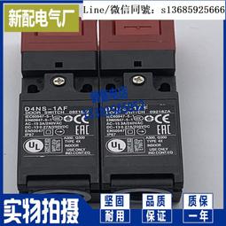 42CFA 牡丹六寸天然原石石蓋套硯禮盒裝長方形密封帶蓋宋坑端硯文房四寶筆墨紙硯國畫書法收納 歷史價格詳細信息