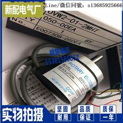 現貨.全新天旋 tx8025l12s 12v 0.08a 8025 8厘米 超靜音 散熱風扇 歷史價格詳細信息