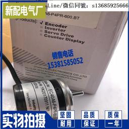 現貨.全新天旋 tx8025l12s 12v 0.08a 8025 8厘米 超靜音 散熱風扇 歷史價格詳細信息