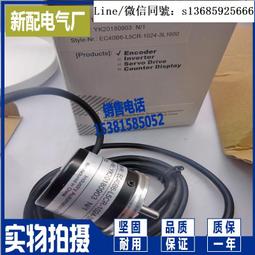 現貨.全新天旋 tx8025l12s 12v 0.08a 8025 8厘米 超靜音 散熱風扇 歷史價格詳細信息