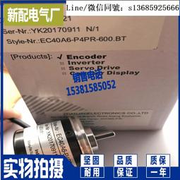 注塑機保溫夾套異型保溫套 可拆卸 隔熱罩 耐高溫 歷史價格詳細信息