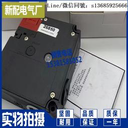 正品BS白沙二星撞球桿2星斯諾克 黑8撞球桿黑八小頭16球彩桌球桿 歷史價格詳細信息