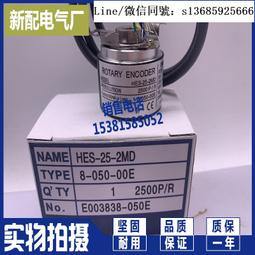 現貨 6L和麵機 攪拌機 攪麵機 攪拌器 料理機 打蛋機 麵糰機 廚師機 大容量多功能廚師機和麵機家用臺式電動 歷史價格詳細信息