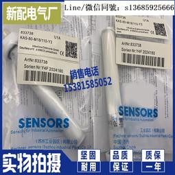 【全新現貨】 Y3觸屏式智能投影機  高亮國際450ANSI 內建安卓TV 9 投影機 觸控式 投影儀 家庭劇院 歷史價格詳細信息