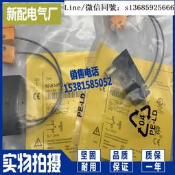新正品BI5-G18-Y1X BI5-G18-Y1 NI8-M18 BI2-G12-Y1 BI2-G12-Y1X 傳感器 歷史價格詳細信息