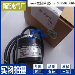 現貨.全新天旋 tx8025l12s 12v 0.08a 8025 8厘米 超靜音 散熱風扇 歷史價格詳細信息