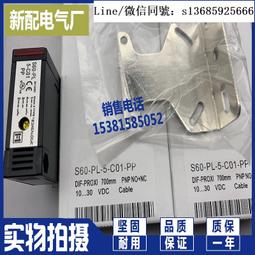 PP光盤盒不易碎cd盒12CM光碟盒可dvd單片裝收納盒 歷史價格詳細信息