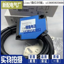 現貨品質保證正品凌科電動剃須刀刮鬍刀三刀頭充電式刮胡刀男士胡須刀修眉刀 歷史價格詳細信息