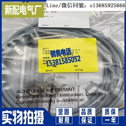 NJ【現貨】6L和麵機 攪拌機 攪麵機 攪拌器 料理機 打蛋機 麵糰機 廚師機 大容量多功能廚師機和麵機家用臺式電動 歷史價格詳細信息