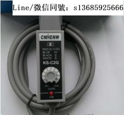 全新 KS(Kate Spade) 真皮側(斜)肩包WOC 歷史價格詳細信息