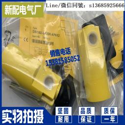 正品實拍！嬌韻詩 SR胸部護理美胸緊實乳50ML 挺胸緊致乳霜防下垂 歷史價格詳細信息