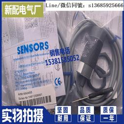 7.0電容式觸控筆*手機觸控筆*隨機混色出貨(3支/一組60元) 歷史價格詳細信息