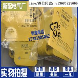 現貨全新正品全新 感應接近開關 FAP-18S04N1-D3 FAP-18S04N2-D3 傳感器 歷史價格詳細信息