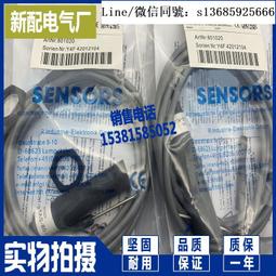 【全新現貨】 Y3觸屏式智能投影機  高亮國際450ANSI 內建安卓TV 9 投影機 觸控式 投影儀 家庭劇院 歷史價格詳細信息