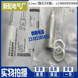 全新 S11 錄音筆 錄影手錶 多功能 錄音筆 運動 計步 藍芽 MP3 播放 電子書 聲控 紀錄 長時間 學習 微型 歷史價格詳細信息